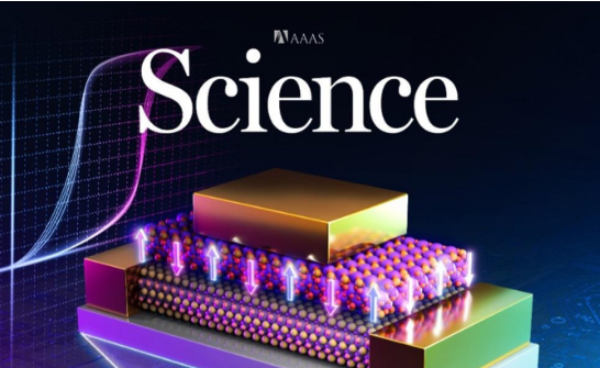  Science | 彭海琳課題組報道新型鉍基二維鐵電氧化物，突破鐵電晶體管超低電壓、高耐久極限